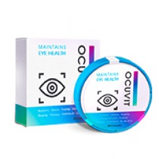 Ocuvit - para a saúde dos olhos